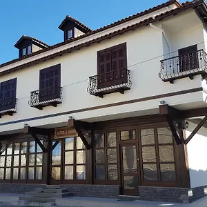 Bujtina E Bardhe Albania